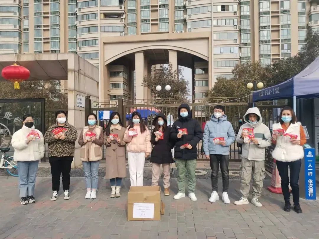 【同心抗疫 】 陕西省湖南商会在行动（一）