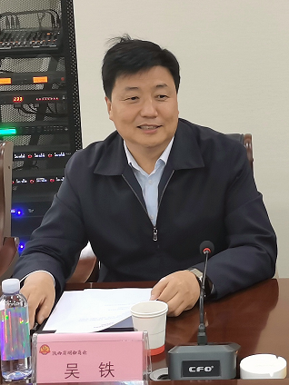 省委统战部副部长、省工商联党组书记吴铁一行莅临我会调研指导
