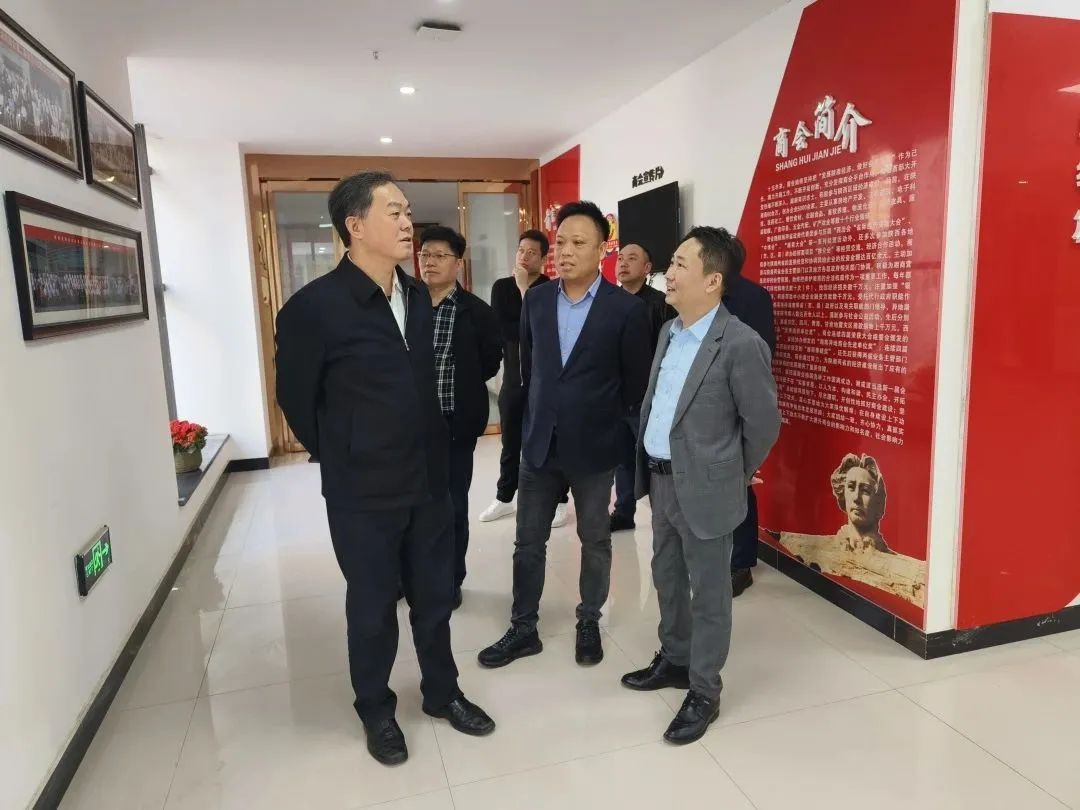 湖南省商务厅一级巡视员毛七星一行莅临陕西省湖南商会考察调研