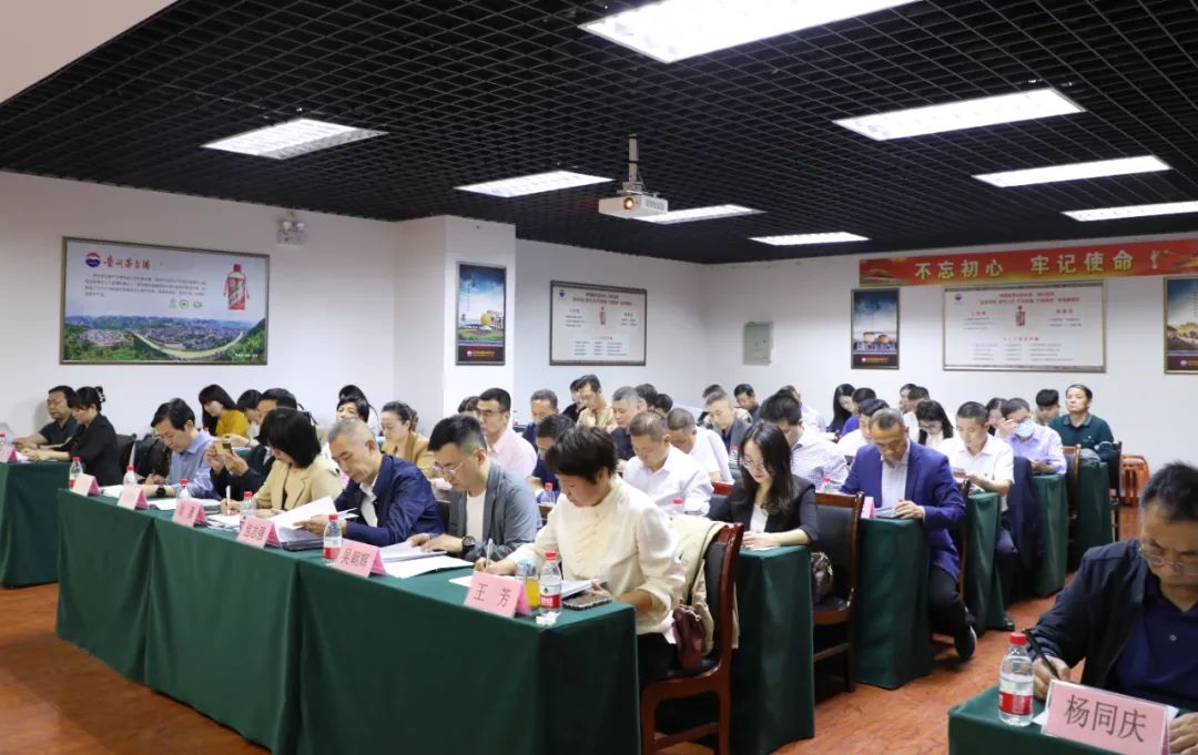 省总商会党委召开学习贯彻习近平新时代中国特色社会主义思想主题教育动员部署会