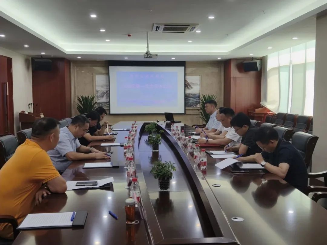 戮心同力 再创辉煌|陕西省湖南商会召开2023年第一次会长办公会议