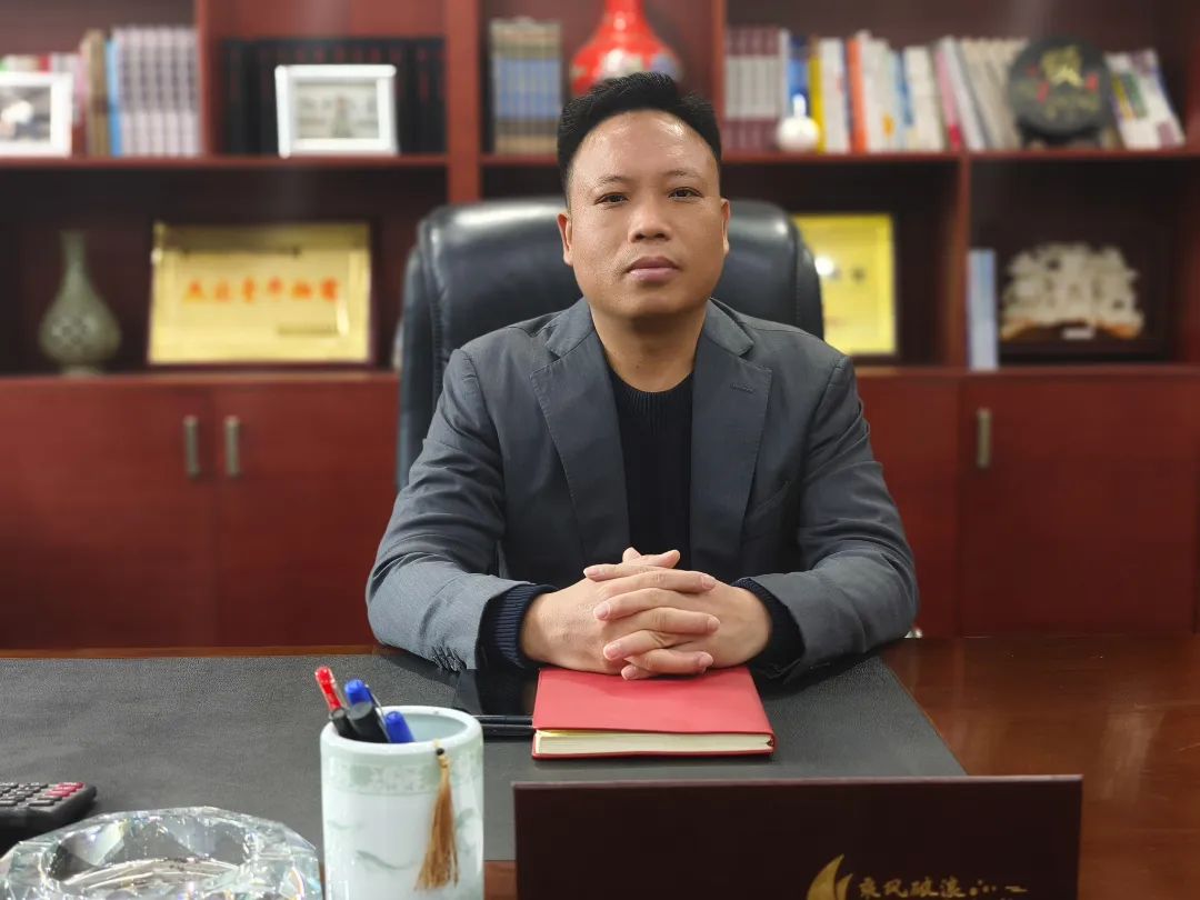 陕西省湖南商会会长谢成波二〇二四年新年贺词