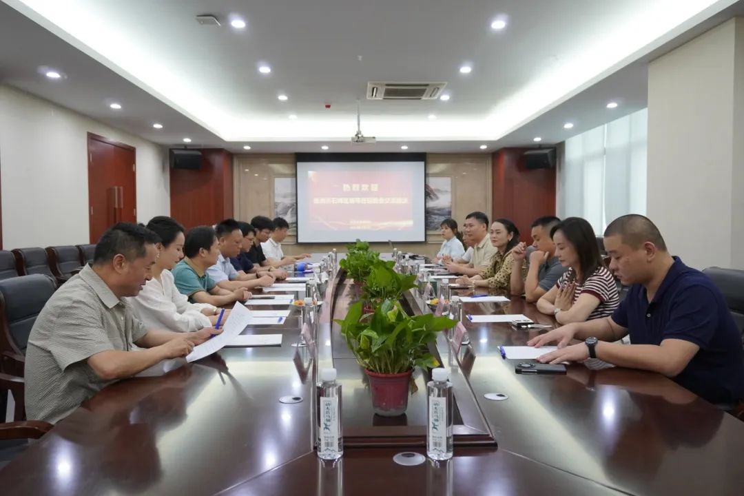 【商会动态】湖南省委统战部知工处处长、株洲市石峰区委常委、区人民政府党组成员、副区长刘宇一行莅临商会进行调研工作