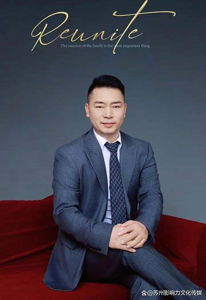 祝贺我商会陈志兴同志被华中科技大学聘为：“特聘教授”