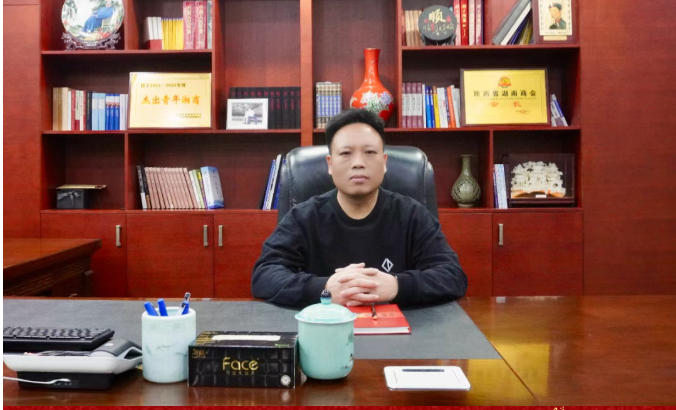 承前启后谋新篇 同心同行向未来&mdash;&mdash;陕西省湖南商会会长谢成波二〇二六年新年贺词