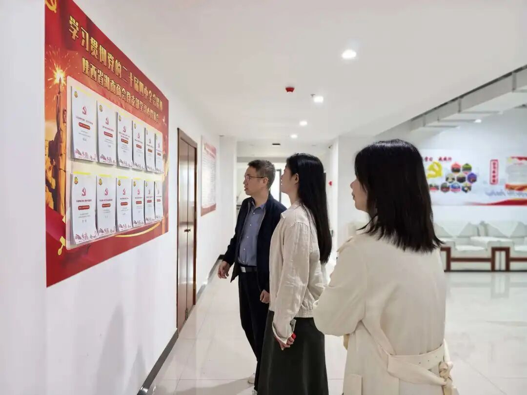 【湘商动态】西安航空基地管委会招商局领导到访陕西省湖南商会 共谋合作新篇章